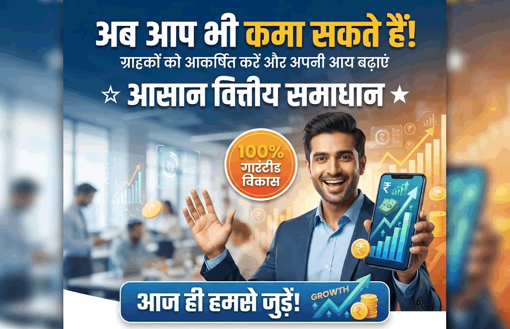 क्रिप्टो करेंसी